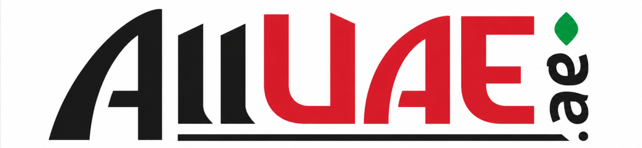 AllUAE.ae